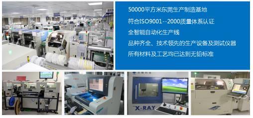 兩年磨劍終亮劍，磊科智能路由中標中國電信組網(wǎng)集采項目